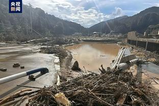 雷竞技苹果能下载吗截图1